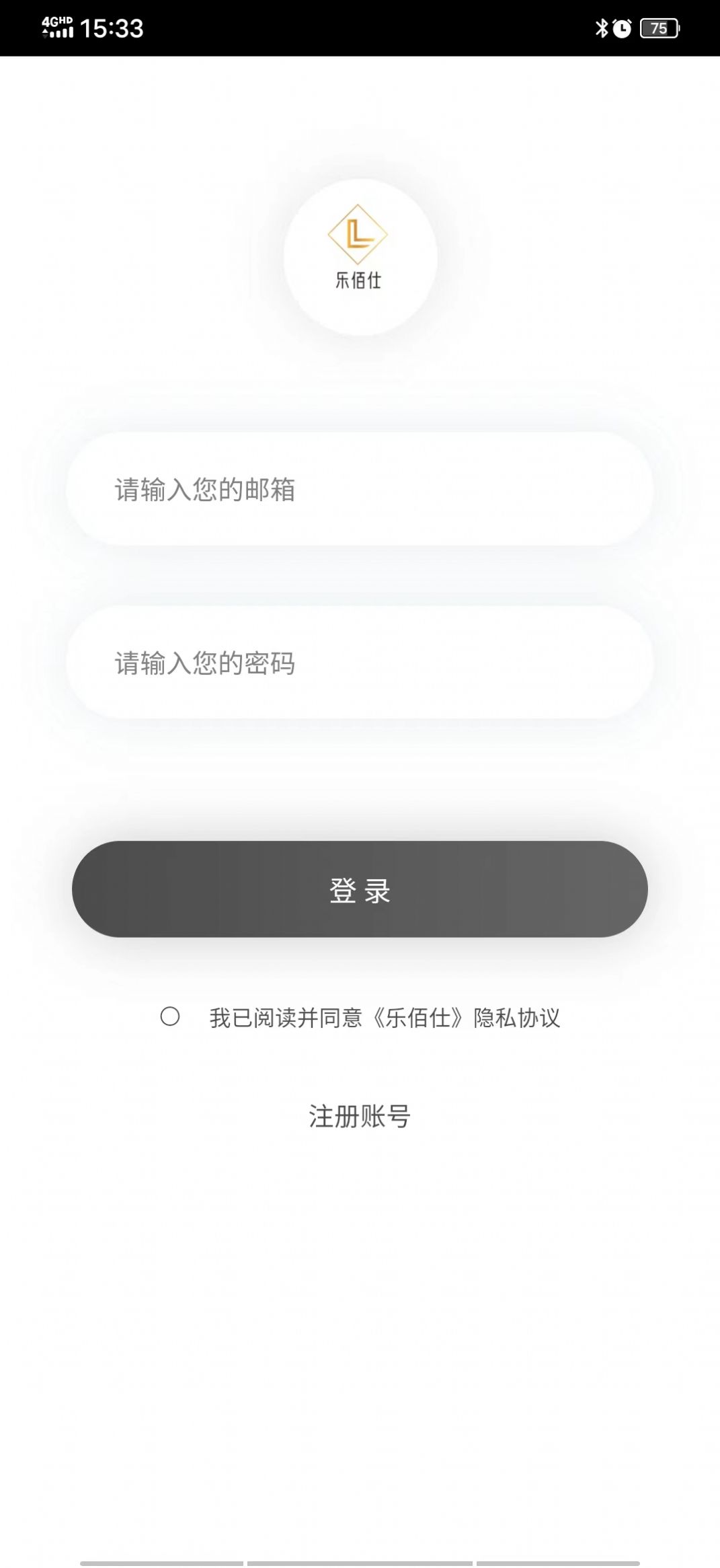 乐佰仕短剧手机软件app截图