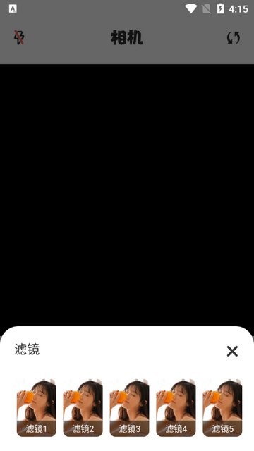 吉米相机手机软件app截图