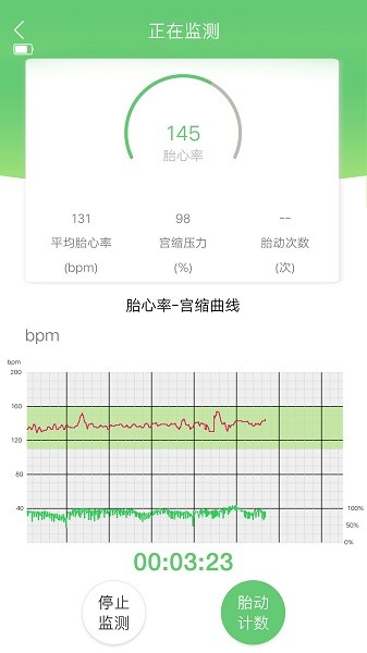 喜芽手机软件app截图