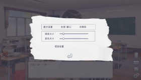 竟然是长谷川同学手游app截图