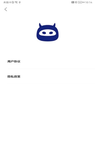 画质怪物手机软件app截图