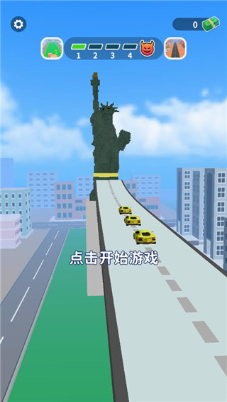 街区跑酷手游app截图