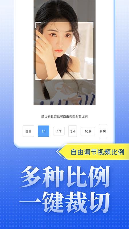 视频去水印达人手机软件app截图