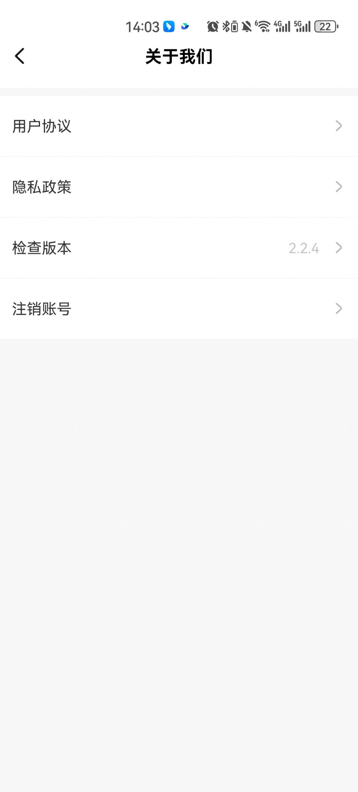 吉米短剧手机软件app截图