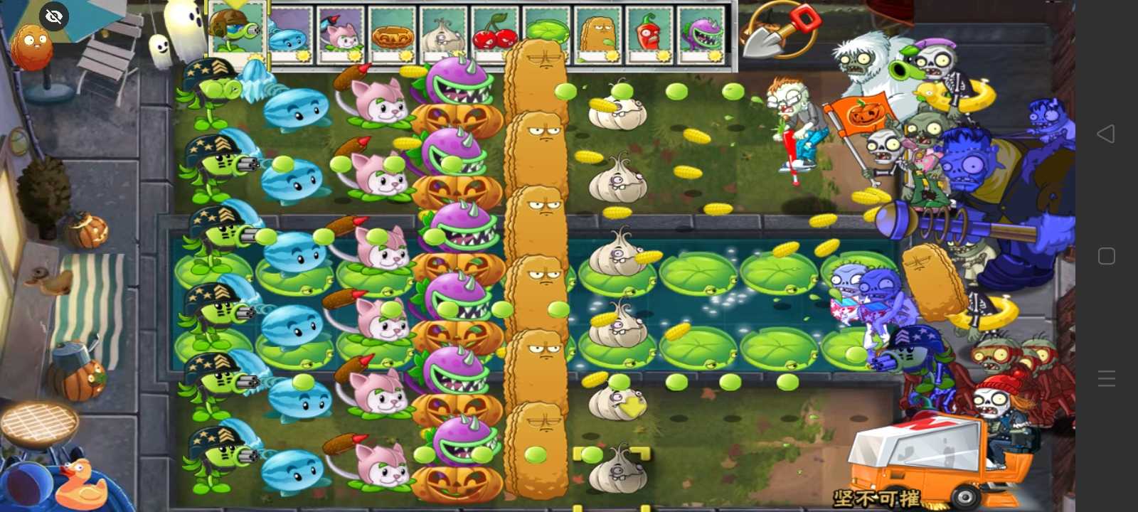 PvZ TV末日草坪PAK手游app截图