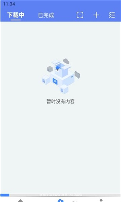 麦子下载手机软件app截图