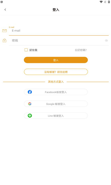 CCC追漫台手机软件app截图