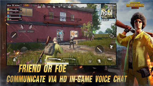 PUBG国际服版手游app截图