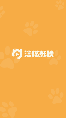 漫猫影视手机软件app截图