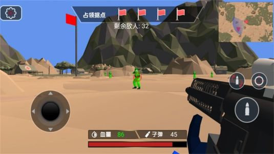 兵人战地指挥官手游app截图