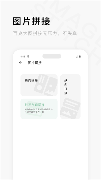 一个木函最新版手机软件app截图