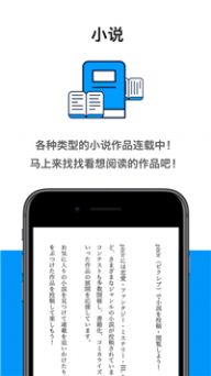 proburn中国免费版手机软件app截图