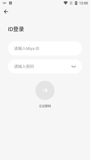 miya手机软件app截图