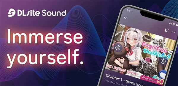 dlsite sound中文版手机软件app截图