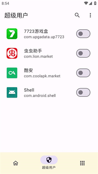 kernelsu手机软件app截图