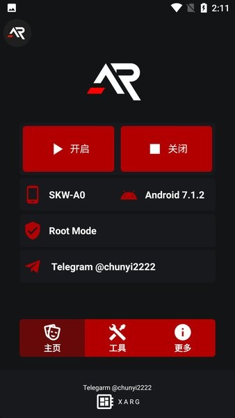 xargx32框架2.9版手游app截图