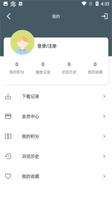 老韩综手机软件app截图