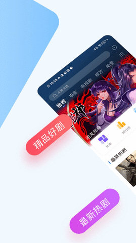 七猫影院手机软件app截图