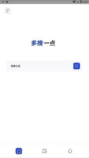 多搜手机软件app截图