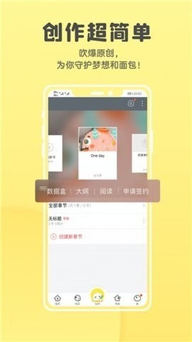 集芳阁云搜手机软件app截图