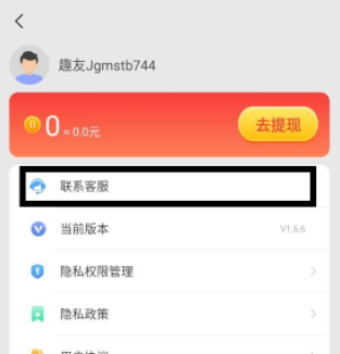 速看短剧手机软件app截图