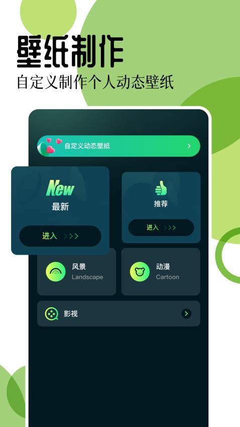 17图库手机软件app截图