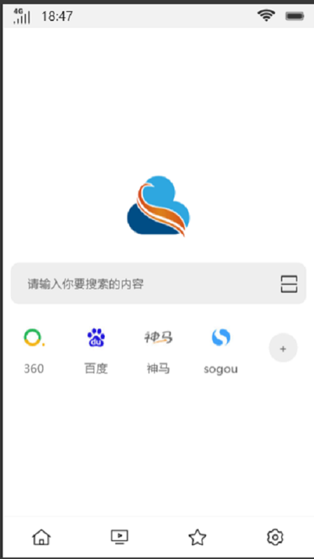 云速浏览器手机软件app截图