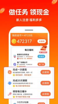 极豆视频手机软件app截图