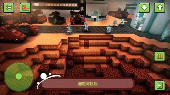 外星人射击3D手游app截图