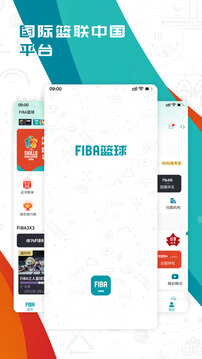 fiba篮球手机软件app截图