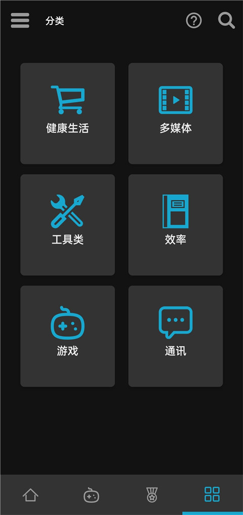 Uptodown安卓版手机软件app截图