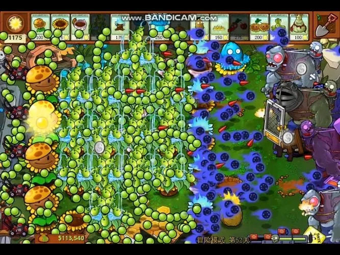 pvz杂交版植物大促销手游app截图