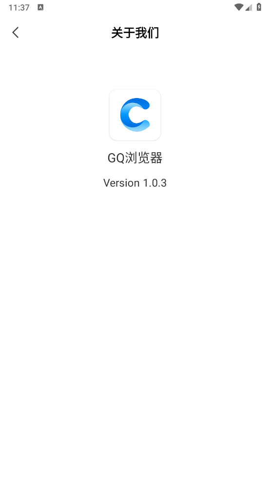 GQ浏览器手机软件app截图