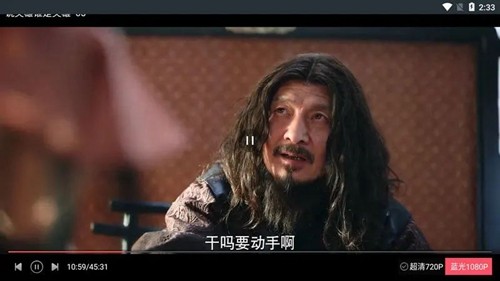 瓜子TV手机软件app截图