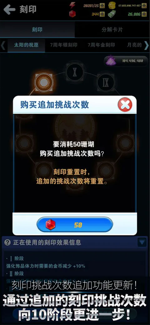 钓鱼发烧友最新版本手游app截图