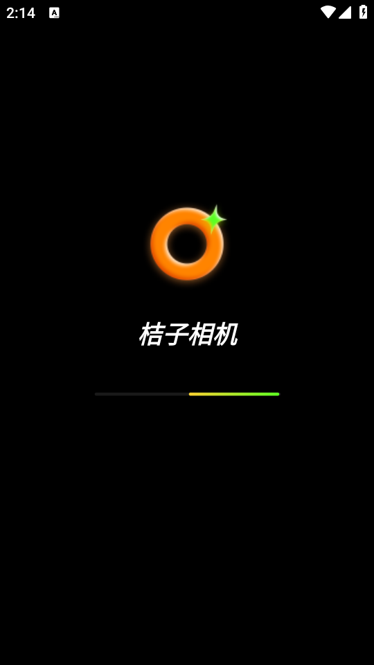 桔子相机手机软件app截图