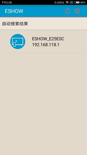 eshow正版手机软件app截图