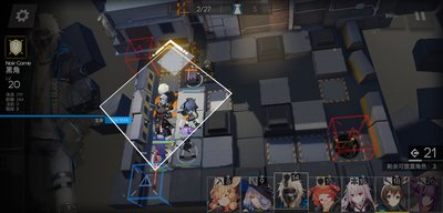 《明日方舟》主线2-4关卡通关攻略