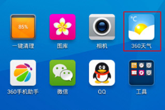 在手机中找到360天气APP