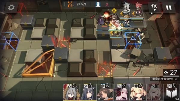 《明日方舟》主线4-4关卡通关攻略