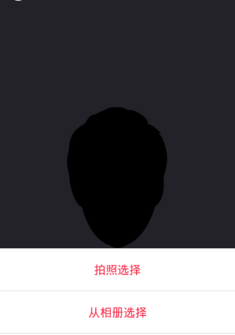 逗拍app