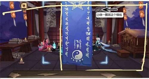 《阴阳师》六月神秘图案分享