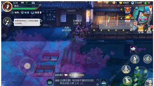 《剑网3：指尖江湖》梨园乐谱采集位置大全