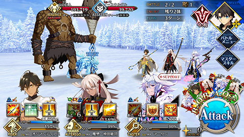 《FGO》2.2无间冰焰世纪配置攻略