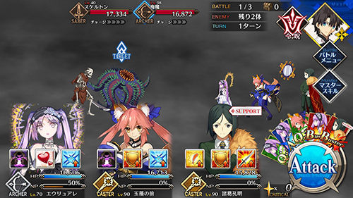 《FGO》2.2无间冰焰世纪配置攻略