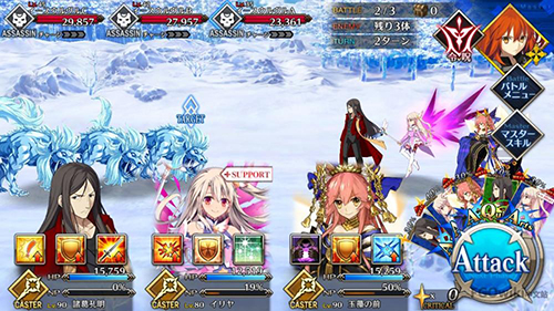 《FGO》2.2无间冰焰世纪配置攻略