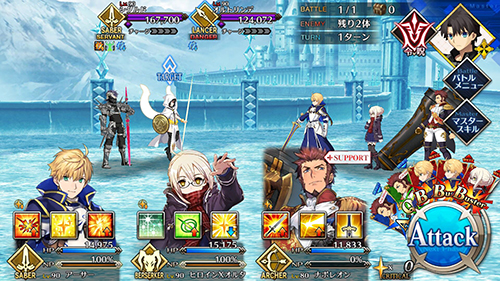 《FGO》2.2无间冰焰世纪配置攻略