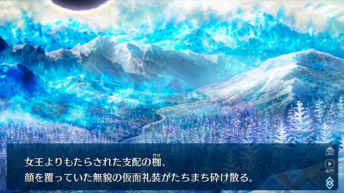 《FGO》2.2无间冰焰世纪配置攻略