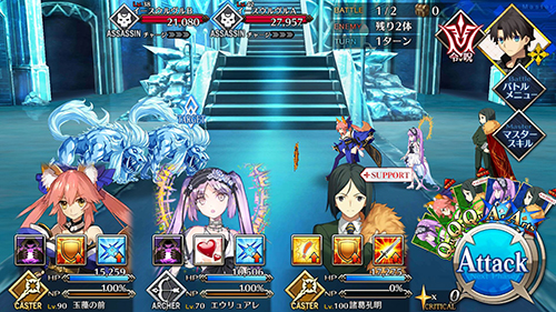 《FGO》2.2无间冰焰世纪配置攻略