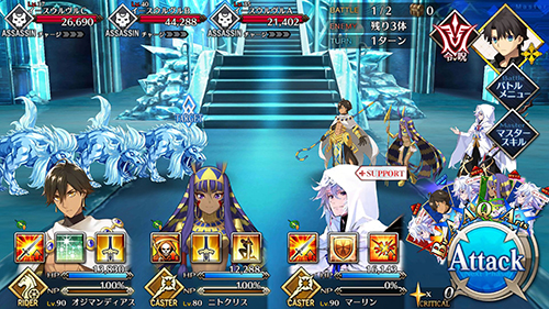 《FGO》2.2无间冰焰世纪配置攻略